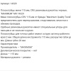 плоскогубцы мини 115 мм, crv, резиновые рукоятки, черные, "maximum" mx 14329 оптом